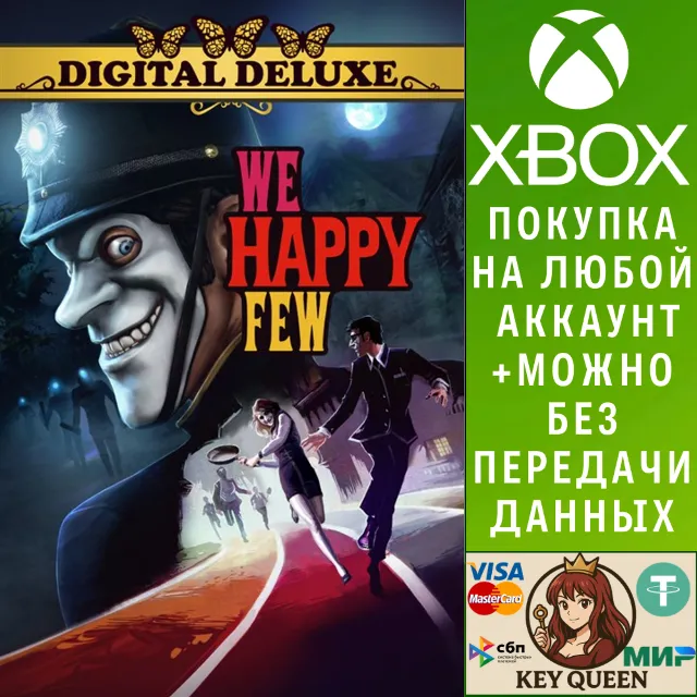 We Happy Few Digital Deluxe Xbox One &amp; Xbox Series X|S