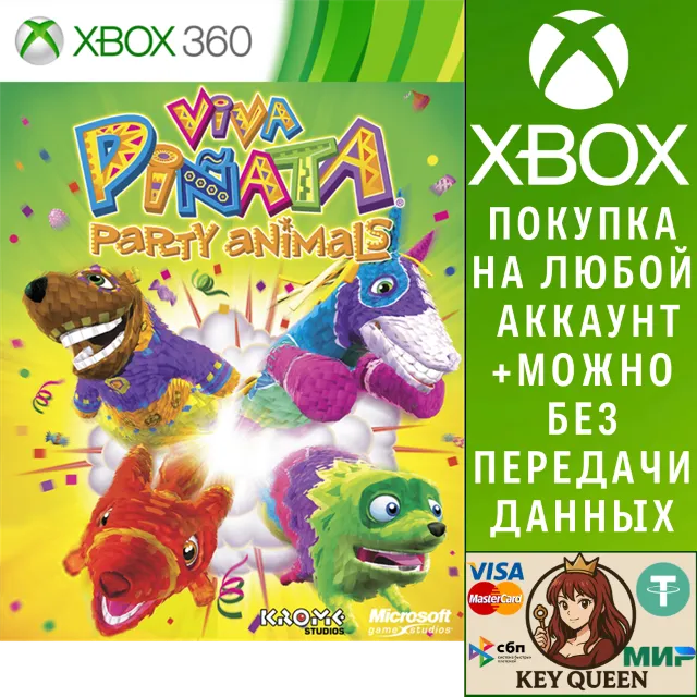 Viva Piñata Party Animals Xbox One &amp; Xbox Series X|S