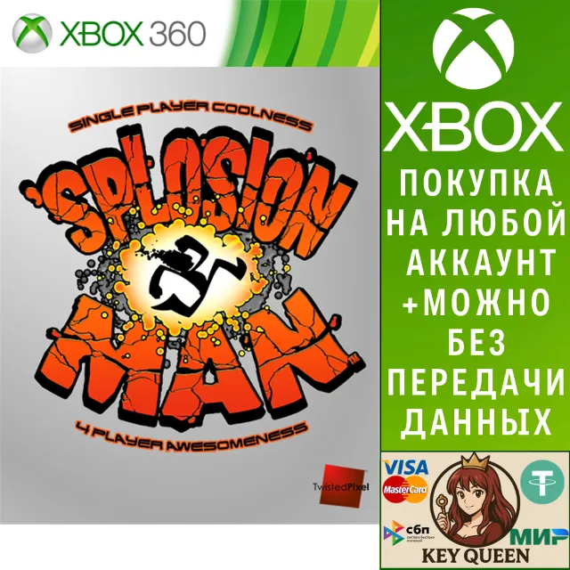 Splosion Man Xbox One &amp; Xbox Series X|S