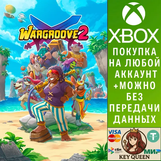 Wargroove 2 Xbox One &amp; Xbox Series X|S &amp; PC