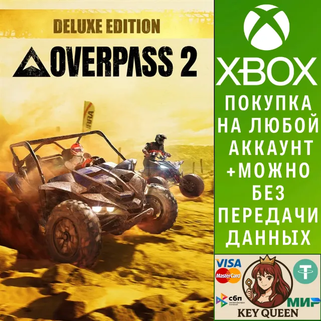 Overpass 2 Deluxe Edition Xbox Series X|S