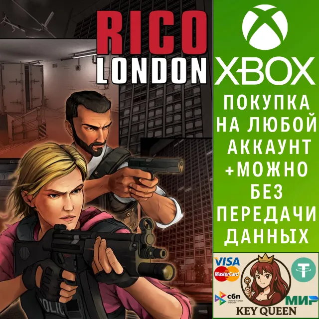 RICO London Xbox One &amp; Xbox Series X|S