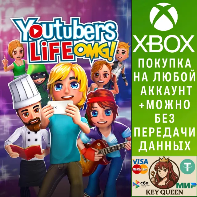 Youtubers Life - OMG Edition Xbox One &amp; Xbox Series X|S