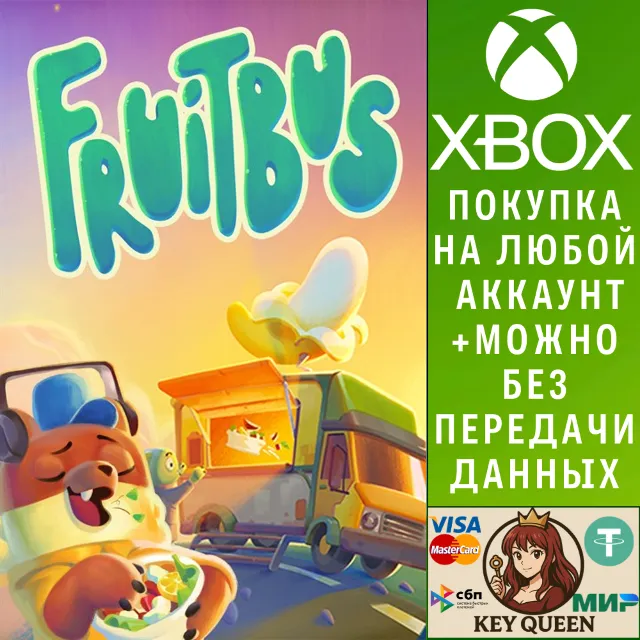 Fruitbus Xbox Series X|S
