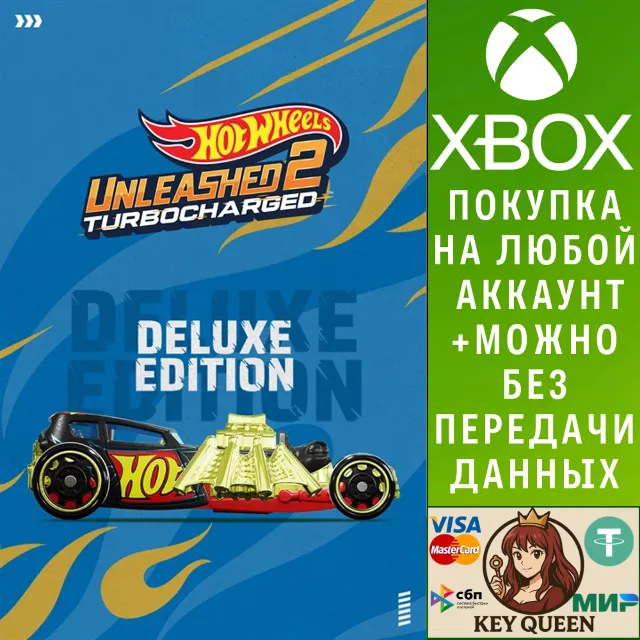 HOT WHEELS UNLEASHED™ 2 - Turbocharged - Deluxe Xbox&amp;PC