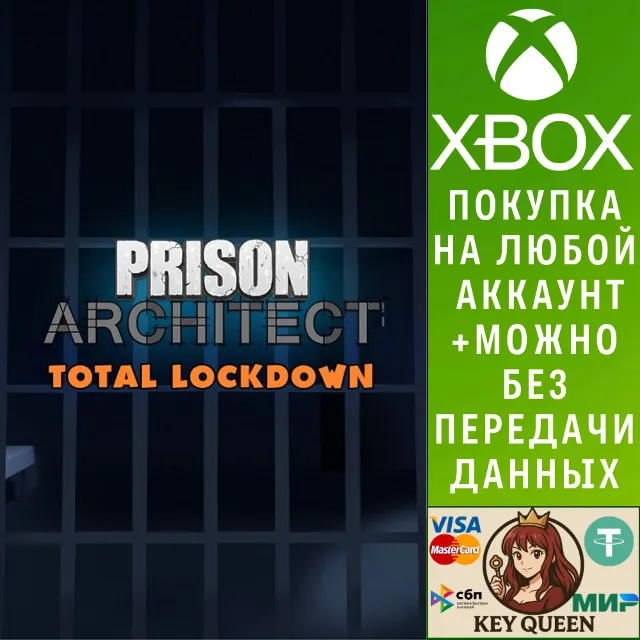 Prison Architect: Total Lockdown Bundle Xbox One|X|S
