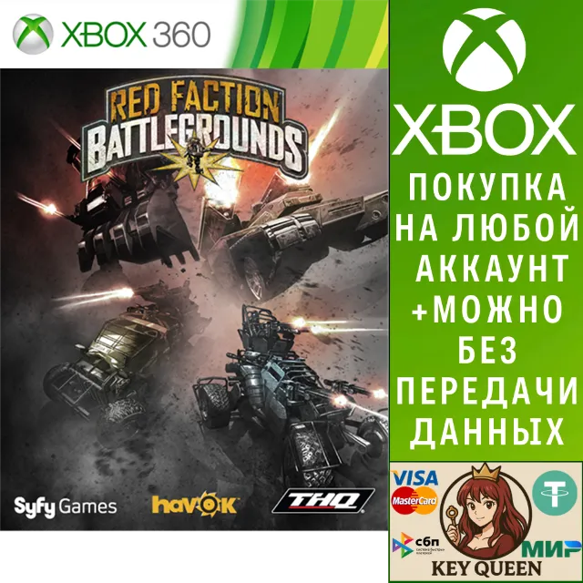 Red Faction: Battlegrounds Xbox One &amp; Xbox Series X|S