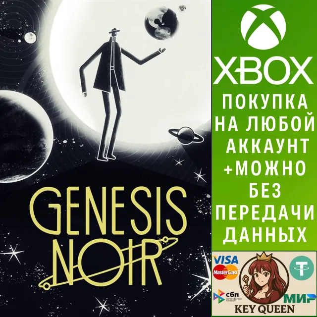 Genesis Noir Xbox One &amp; Xbox Series X|S