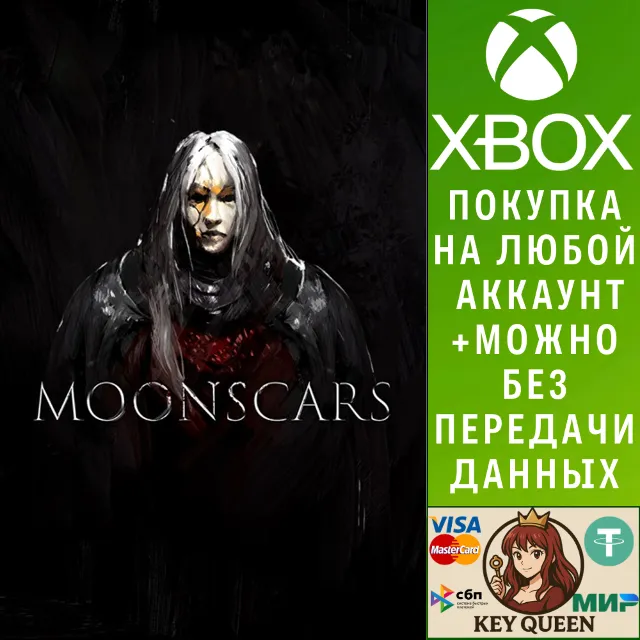 Moonscars Xbox One &amp; Xbox Series X|S &amp; PC