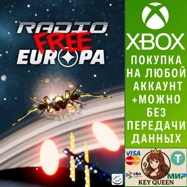 Radio Free Europa Xbox One &amp; Xbox Series X|S