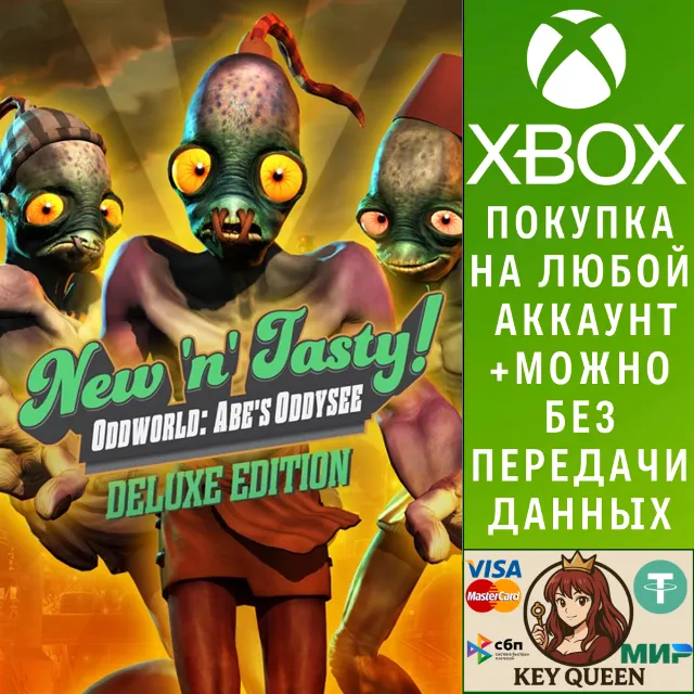Oddworld: New 'n' Tasty - Deluxe Edition Xbox One|X|S