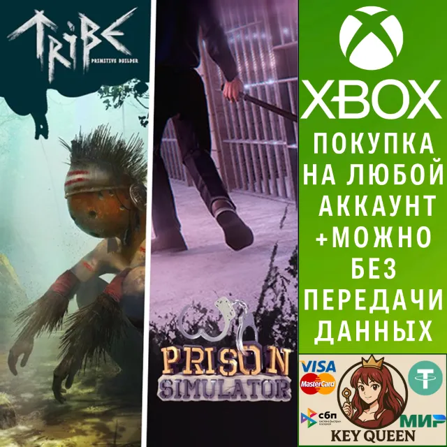 Tribe: Primitive Builder &amp; Prison Simulator Xbox