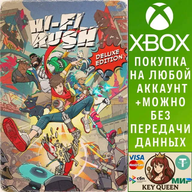 Hi-Fi RUSH Deluxe Edition Xbox Series X|S &amp; PC