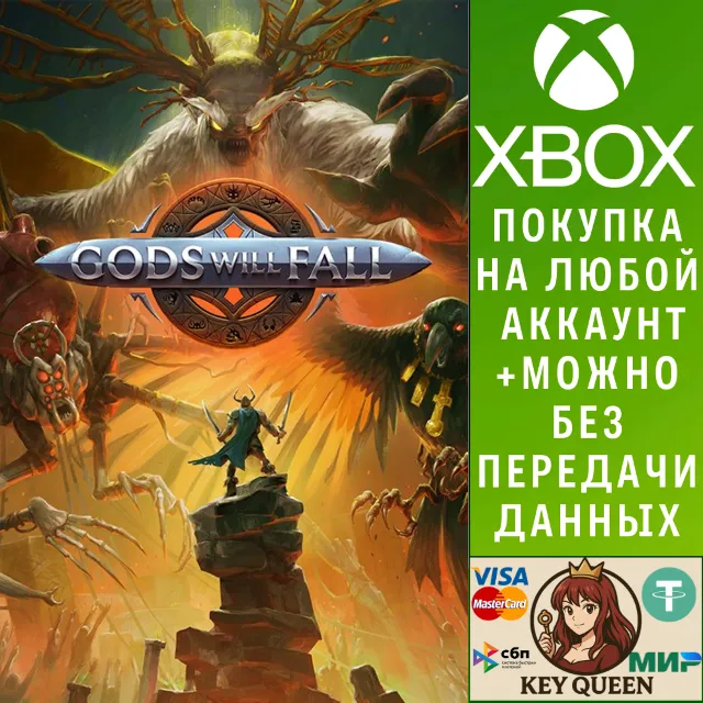 Gods Will Fall Xbox One &amp; Xbox Series X|S