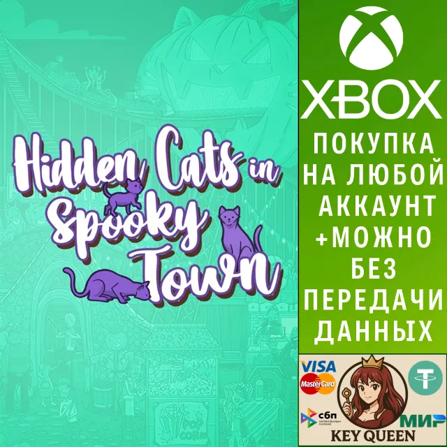 Hidden Cats in Spooky Town Xbox One &amp; Xbox Series X|S