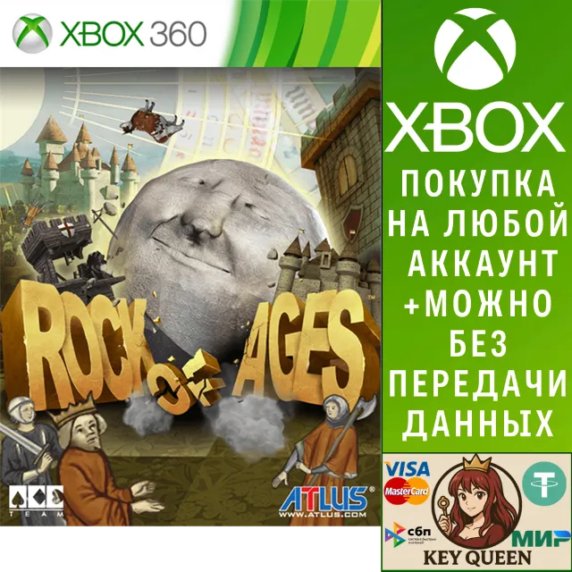 Rock of Ages Xbox One &amp; Xbox Series X|S