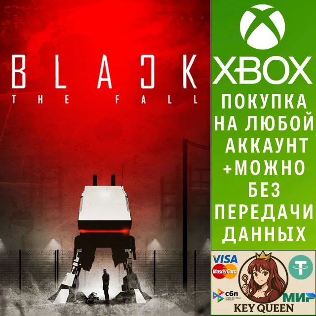 Black The Fall Xbox One &amp; Xbox Series X|S
