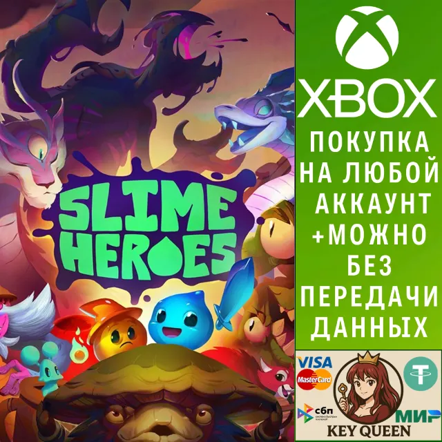 Slime Heroes Xbox One &amp; Xbox Series X|S