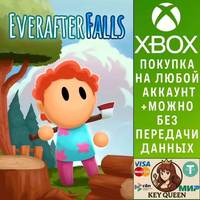 Everafter Falls Xbox One &amp; Xbox Series X|S