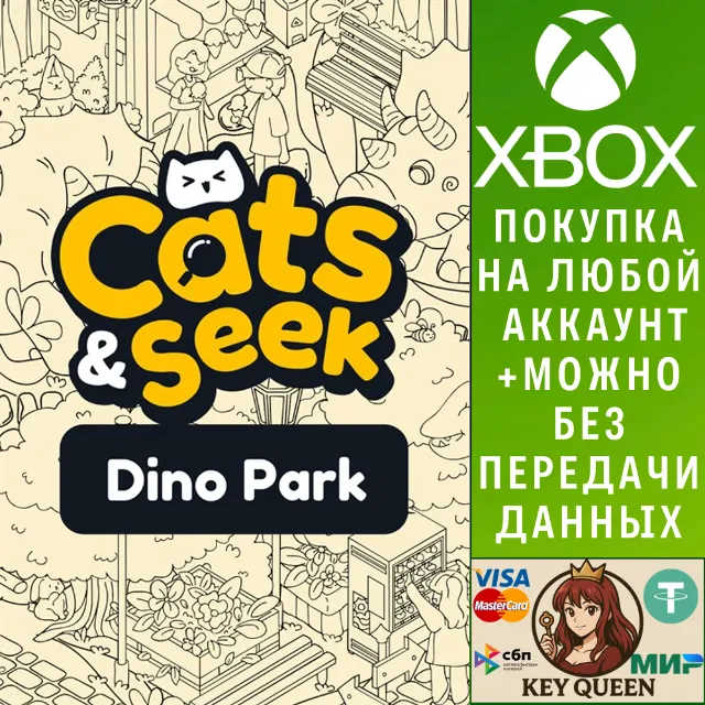 Cats and Seek : Dino Park Xbox One &amp; Xbox Series X|S