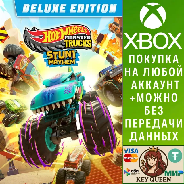 Hot Wheels Monster Trucks: Stunt Mayhem™ Deluxe Xbox&amp;PC