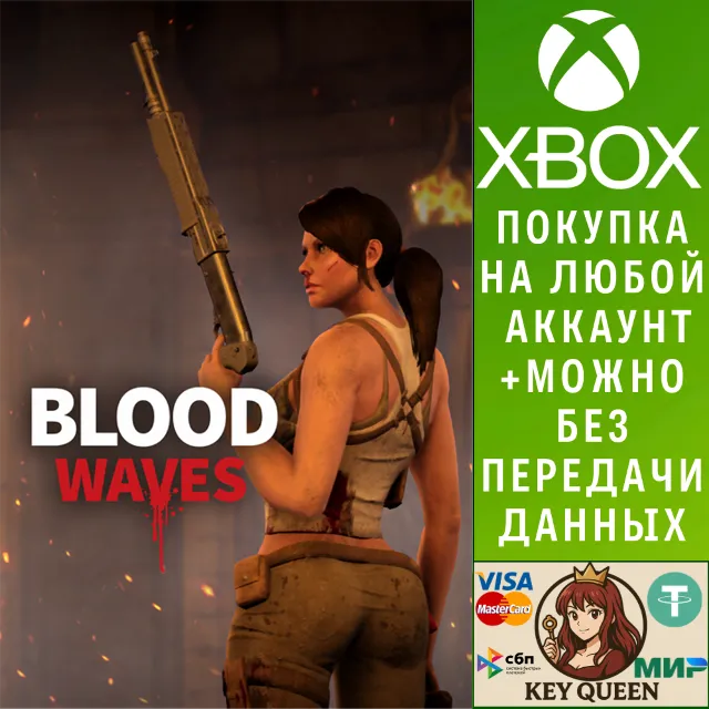 Blood Waves Xbox One &amp; Xbox Series X|S