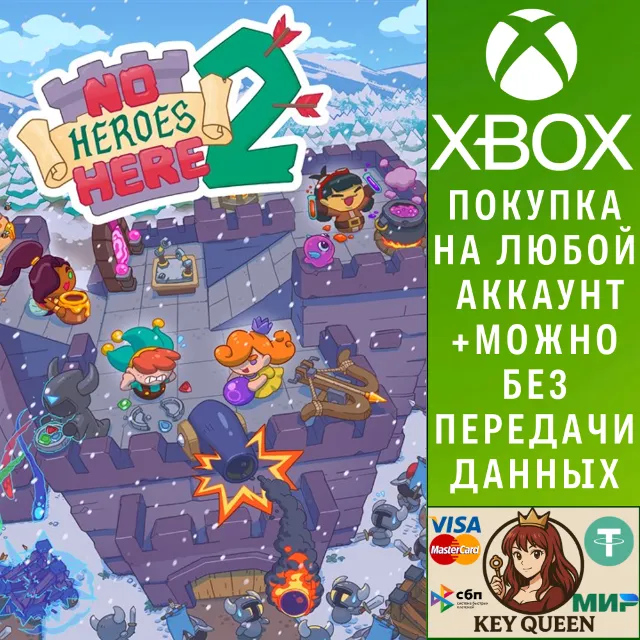 No Heroes Here 2 Xbox One &amp; Xbox Series X|S &amp; PC