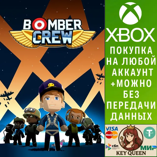 Bomber Crew Xbox One &amp; Xbox Series X|S