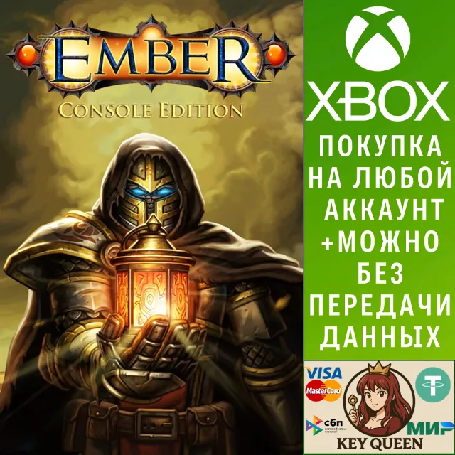 Ember: Console Edition Xbox One &amp; Xbox Series X|S