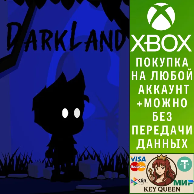 DARKLAND III Xbox One &amp; Xbox Series X|S &amp; PC