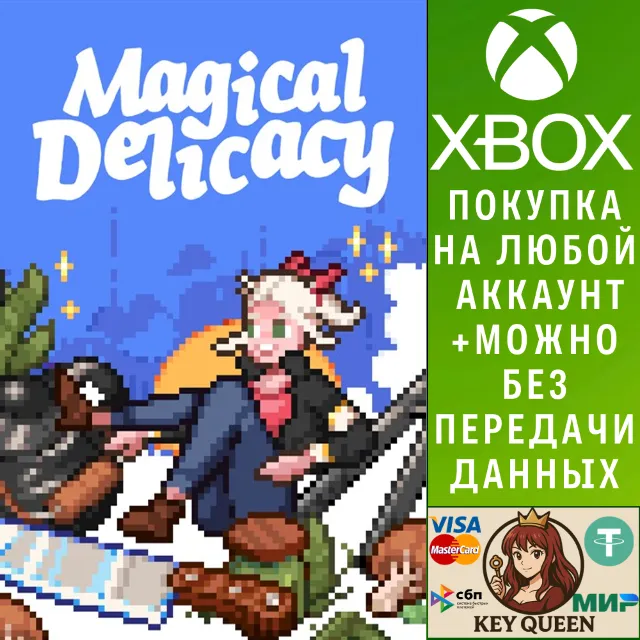 Magical Delicacy Xbox One &amp; Xbox Series X|S &amp; PC