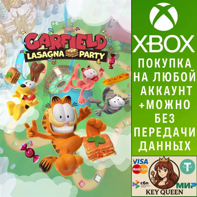 Garfield Lasagna Party Xbox One &amp; Xbox Series X|S