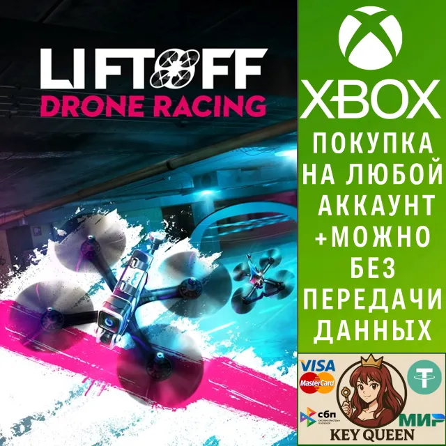 Liftoff: Drone Racing Xbox One &amp; Xbox Series X|S