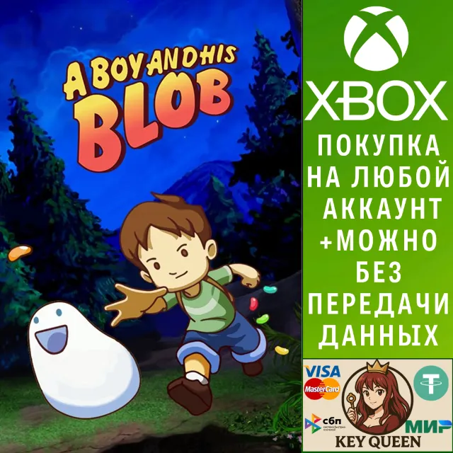 A Boy and His Blob Xbox One &amp; Xbox Series X|S