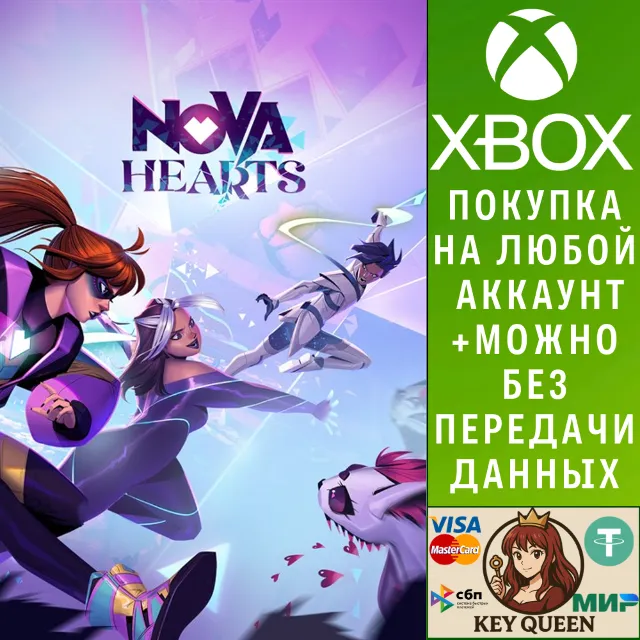 Nova Hearts Xbox One &amp; Xbox Series X|S