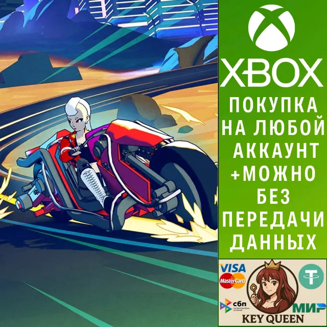 Neon Apex: Beyond the Limit Xbox Series X|S
