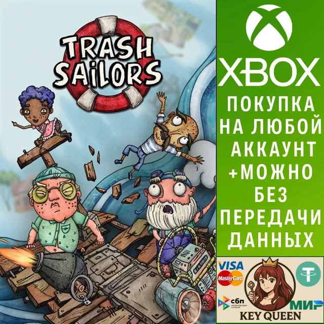 Trash Sailors Xbox One &amp; Xbox Series X|S