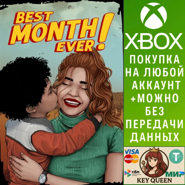 Best Month Ever! Xbox One &amp; Xbox Series X|S