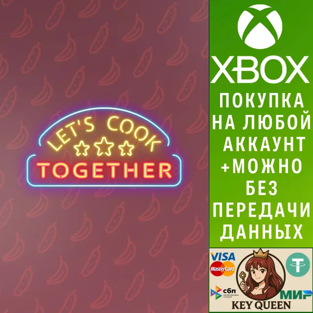 Let's Cook Together Xbox One &amp; Xbox Series X|S
