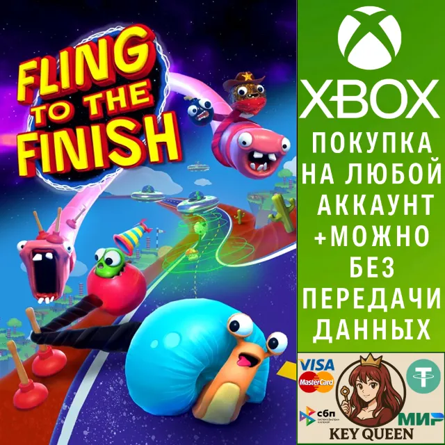 Fling to the Finish Xbox One &amp; Xbox Series X|S