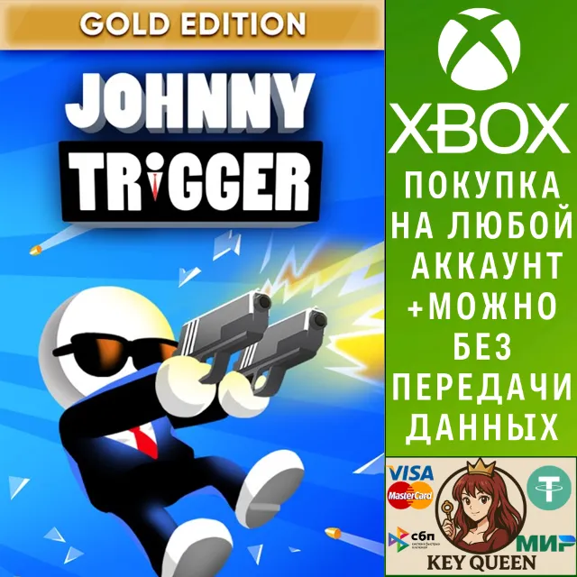 Johnny Trigger: Gold Edition Xbox One|X|S &amp; PC