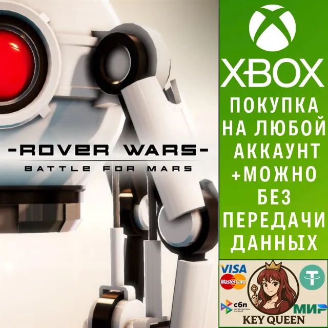 Rover Wars : Battle for Mars Xbox One &amp; Xbox Series X|S