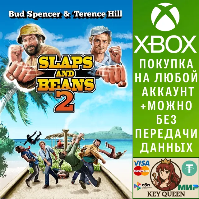 Bud Spencer &amp; Terence Hill - Slaps &amp; Beans 2 Xbox