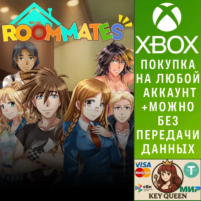 Roommates Visual Novel Xbox One &amp; Xbox Series X|S