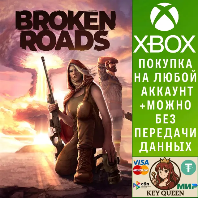 Broken Roads Xbox One &amp; Xbox Series X|S