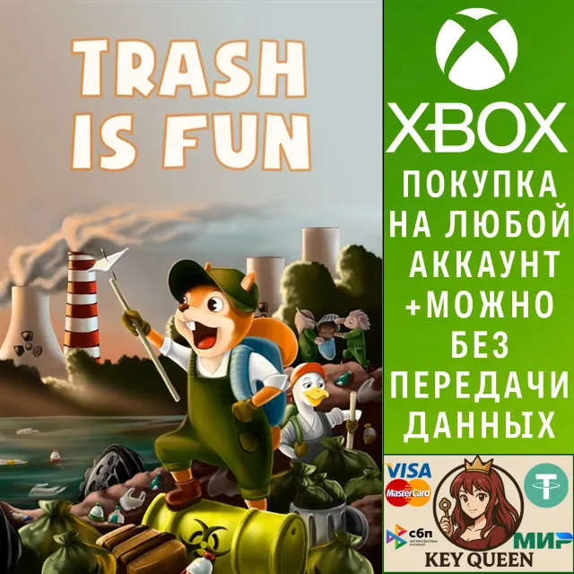 Trash is Fun Xbox One &amp; Xbox Series X|S