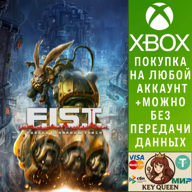 F.I.S.T.: Forged In Shadow Torch Xbox Series X|S &amp; PC