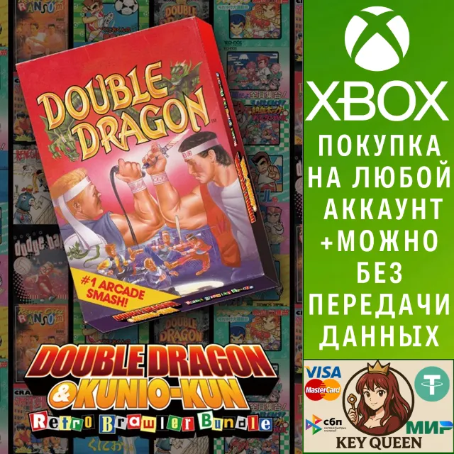 DOUBLE DRAGON Xbox One &amp; Xbox Series X|S