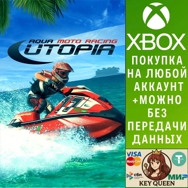 Aqua Moto Racing Utopia Xbox One &amp; Xbox Series X|S