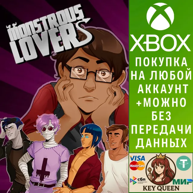 Monstrous Lovers Xbox One &amp; Xbox Series X|S
